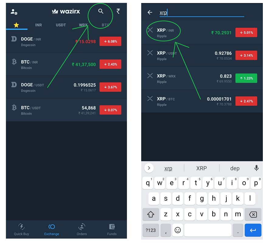Go to the XRP/INR market in WazirX.