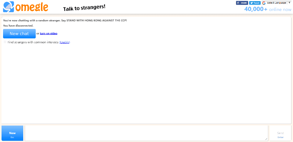 Omegle Chat Disconnected Page.
